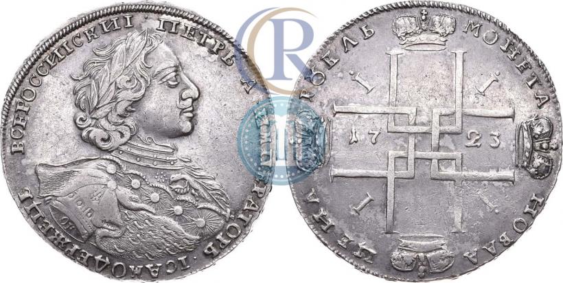 Фото 1 рубль 1723 года OK "Портрет в горностаевой мантии"