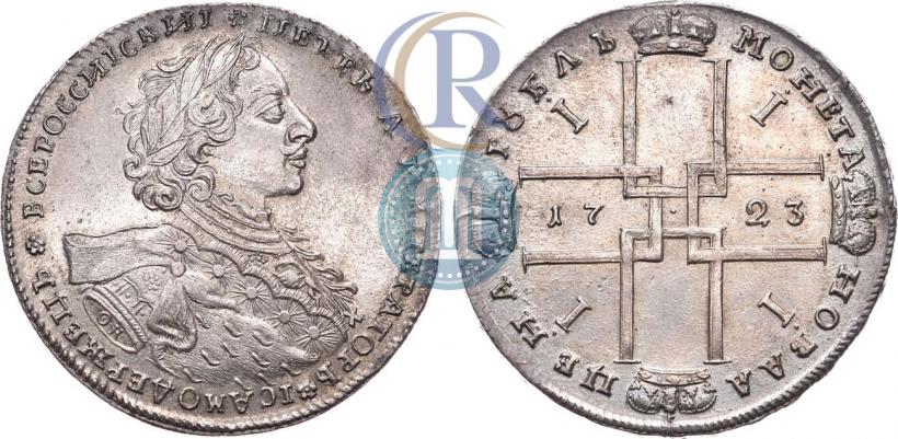 Фото 1 рубль 1723 года OK "Портрет в горностаевой мантии"