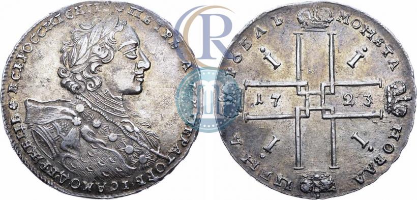 Фото 1 рубль 1723 года OK "Портрет в горностаевой мантии"