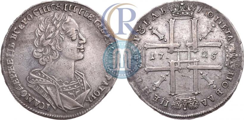 Фото 1 рубль 1725 года  "Портрет в античных доспехах"