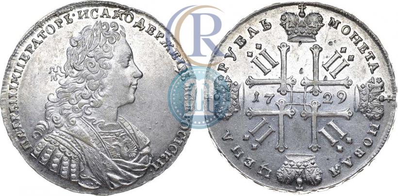 Picture 1 rouble 1729 year  "Type of 1728"