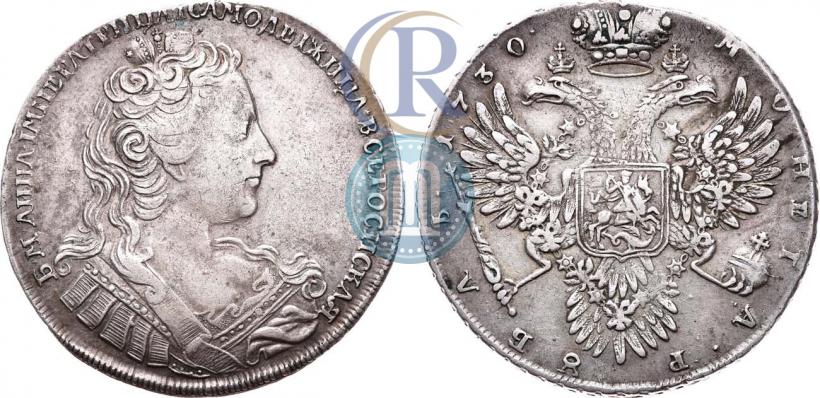 Picture 1 rouble 1730 year  