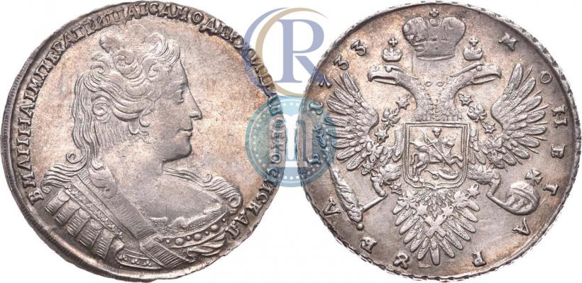 Фото 1 рубль 1733 года  