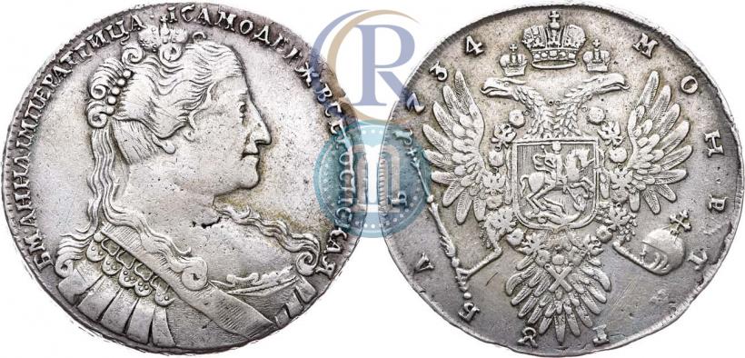 Picture 1 rouble 1734 year  "Type of 1734"