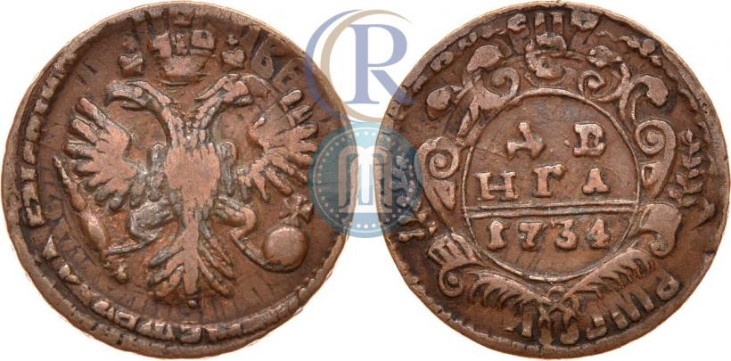 Фото Денга 1734 года  