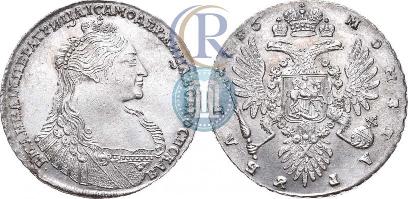 Фото 1 рубль 1736 года  "Тип 1735 года"