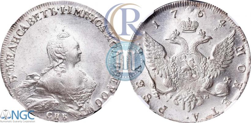 Picture 1 rouble 1754 year СПБ-IМ "Portrait by Benjamin Scott"
