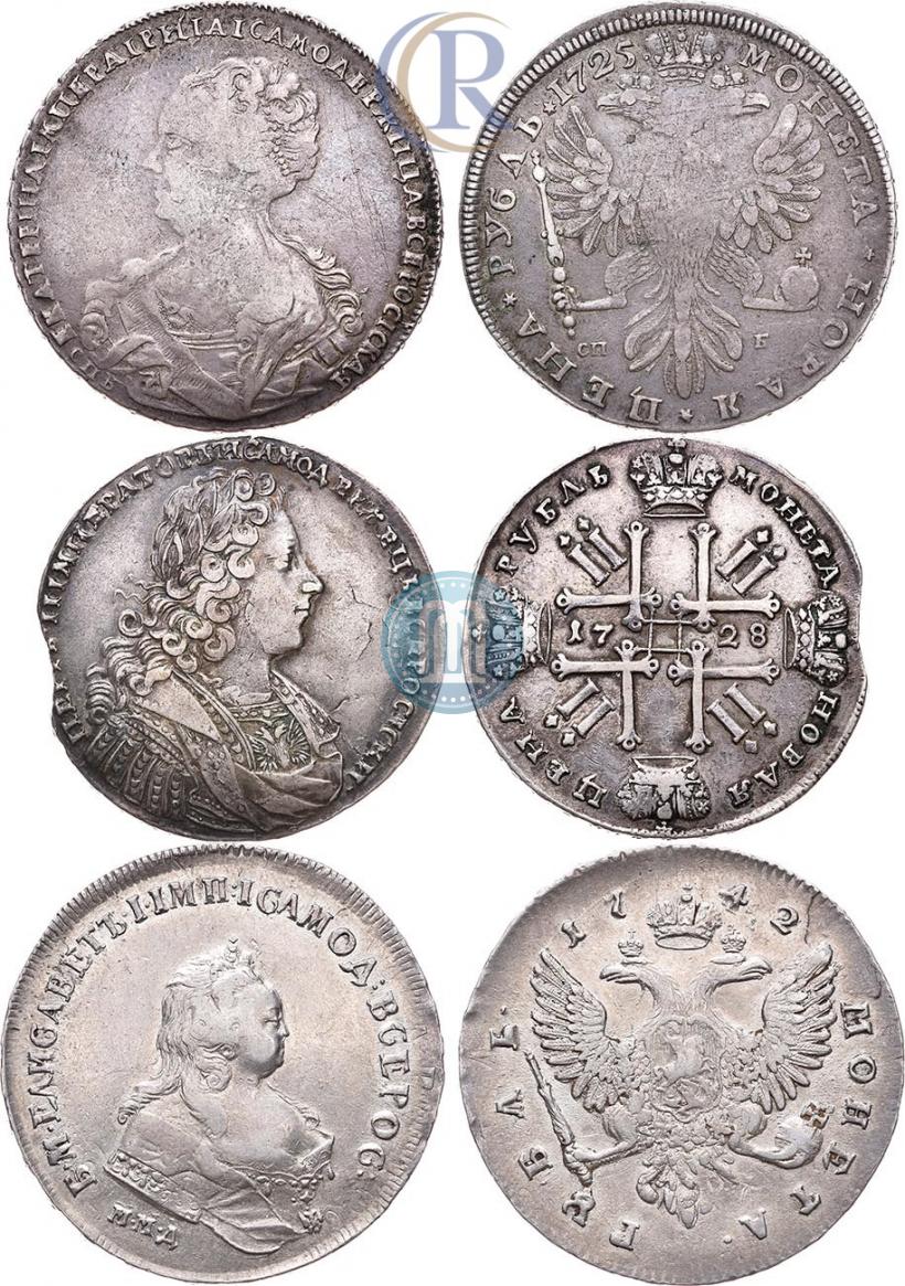 Picture 1 rouble 1728 year  "Type of 1728"