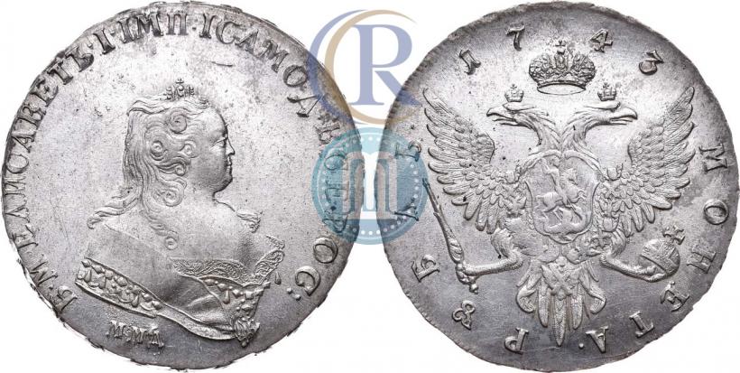 Picture 1 rouble 1743 year ММД 