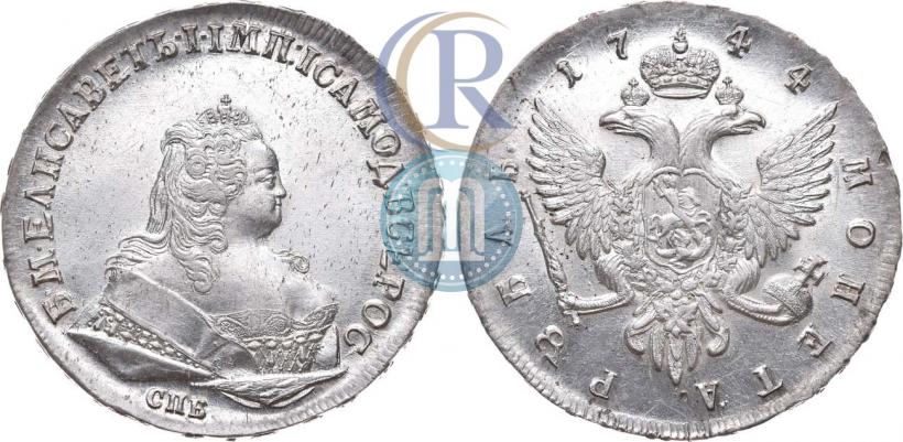 Picture 1 rouble 1744 year СПБ 