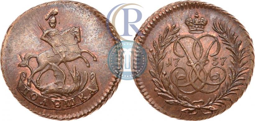 Picture Polushka 1757 year  