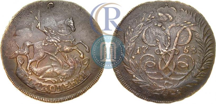 Фото 2 копейки 1758 года  "Номинал под Св. Георгием"