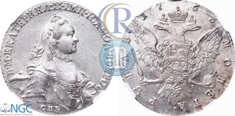 Picture 1 rouble 1763 year СПБ-ЯI 
