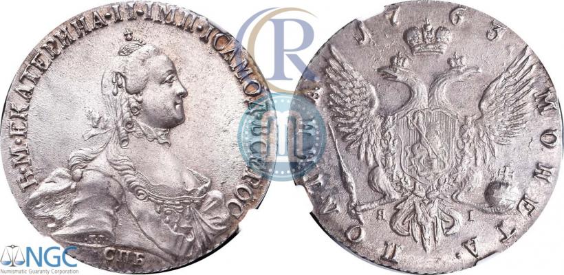 Picture Poltina 1763 year СПБ-ЯI 