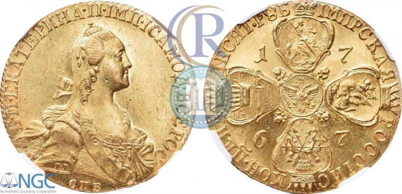 Picture 10 roubles 1767 year СПБ 