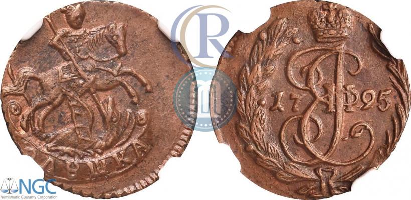 Фото Полушка 1795 года  