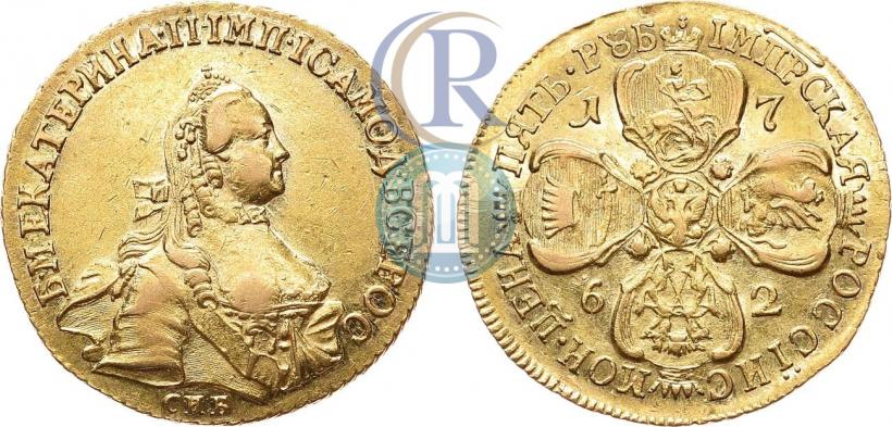 Picture 5 roubles 1762 year СПБ 