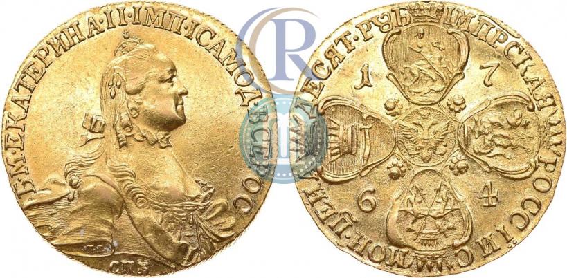 Picture 10 roubles 1764 year СПБ 