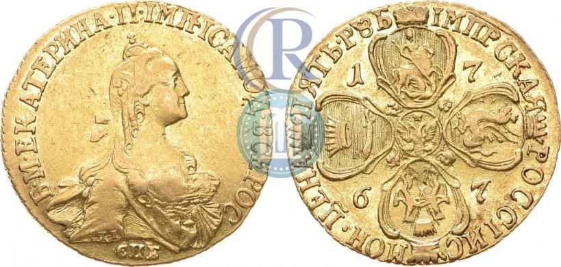 Фото 5 рублей 1767 года СПБ 