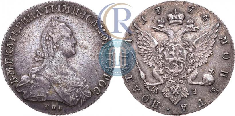 Picture Poltina 1776 year СПБ-ЯЧ 