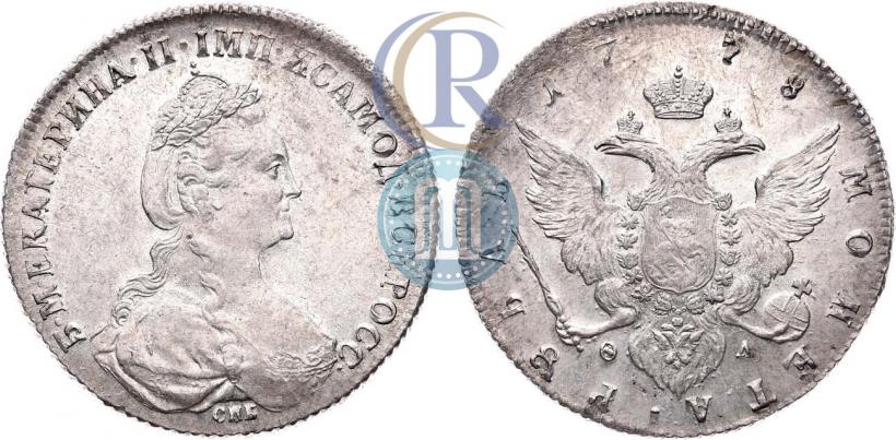 Picture 1 rouble 1778 year СПБ-ФЛ 