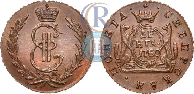 Фото Денга 1780 года КМ 