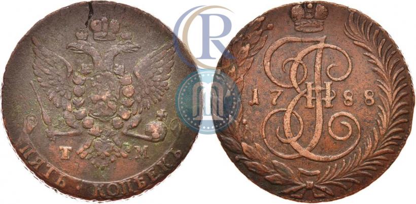 Фото 5 копеек 1788 года ТМ 