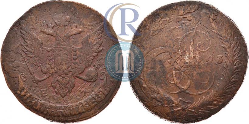 Фото 5 копеек 1793 года ЕМ "Павловский перечекан"