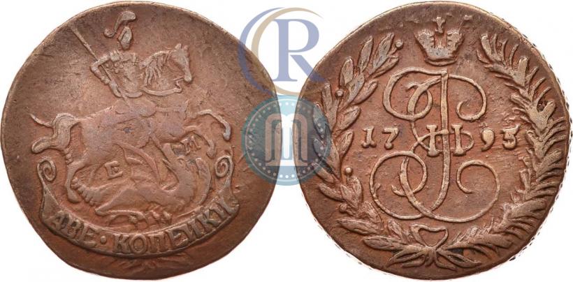 Фото 2 копейки 1793 года ЕМ 