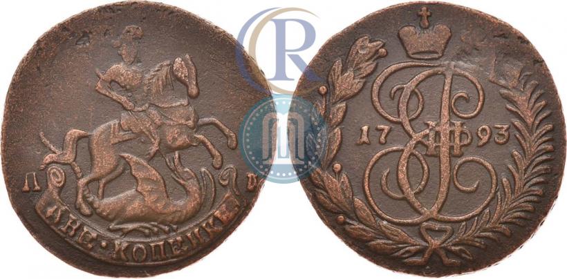 Фото 2 копейки 1793 года АМ 