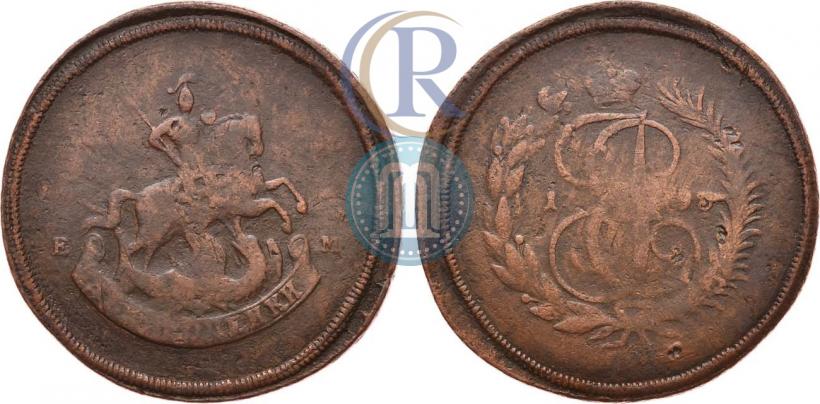 Фото 2 копейки 1793 года ЕМ "Павловский перечекан"