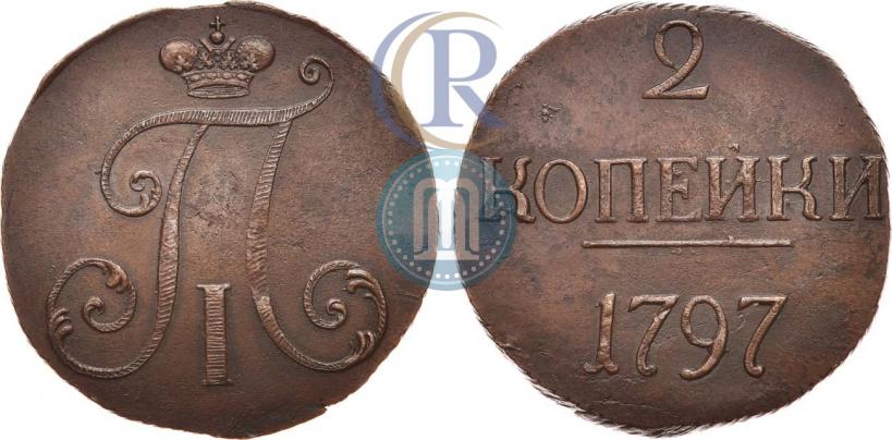 Picture 2 kopecks 1797 year  