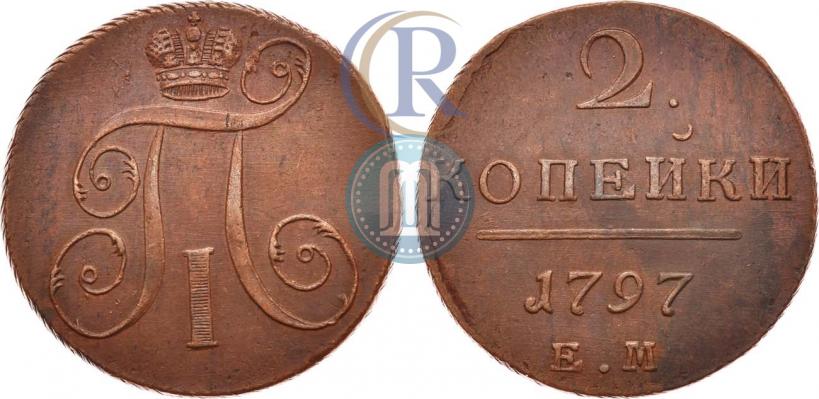 Picture 2 kopecks 1797 year ЕМ 