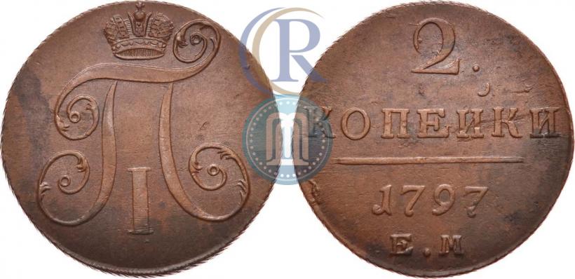 Picture 2 kopecks 1797 year ЕМ 