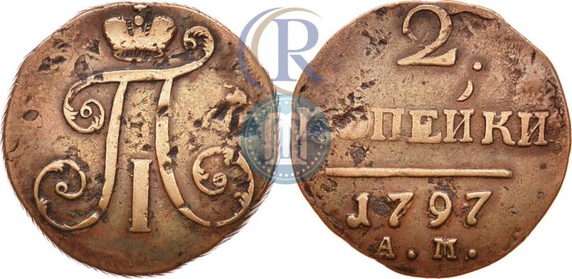 Picture 2 kopecks 1797 year АМ 