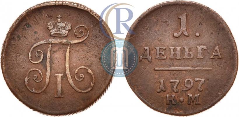 Picture Denga 1797 year КМ 