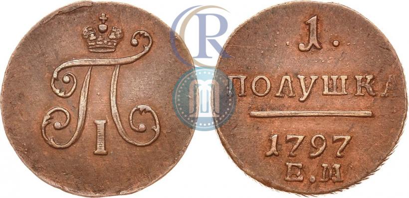 Фото Полушка 1797 года ЕМ 
