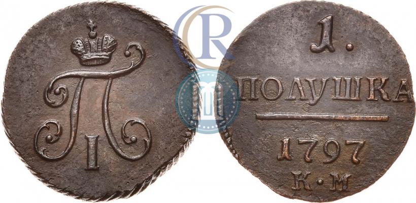 Picture Polushka 1797 year КМ 