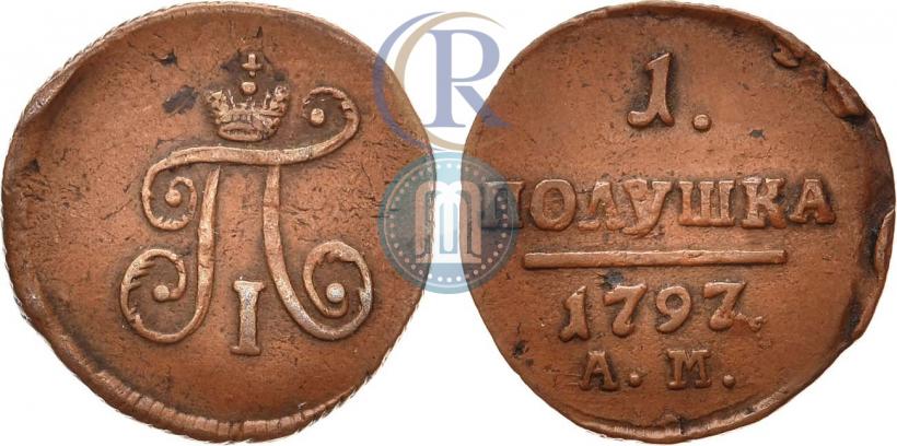 Picture Polushka 1797 year АМ 