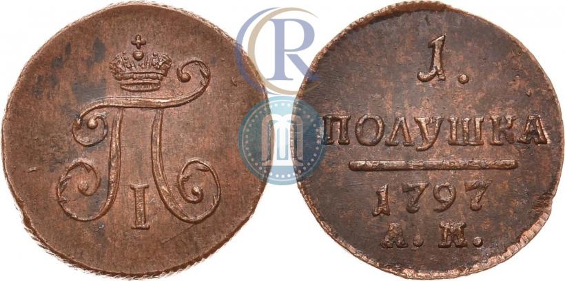 Picture Polushka 1797 year АМ 