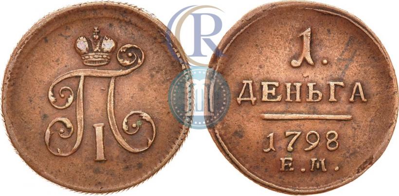 Picture Denga 1798 year ЕМ 