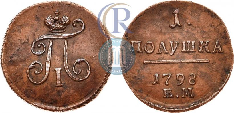Picture Polushka 1798 year ЕМ 