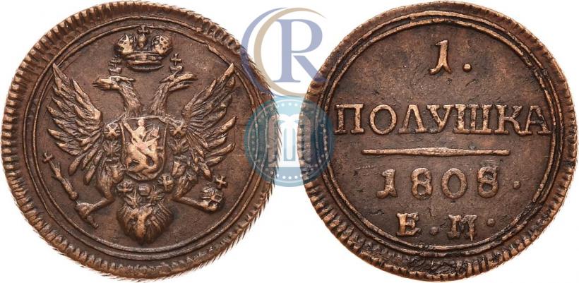 Picture Polushka 1808 year ЕМ 