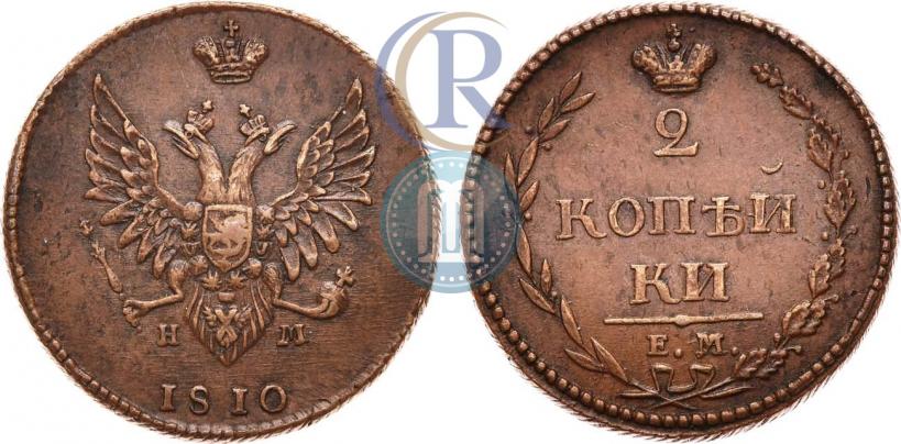 Picture 2 kopecks 1810 year ЕМ-НМ 