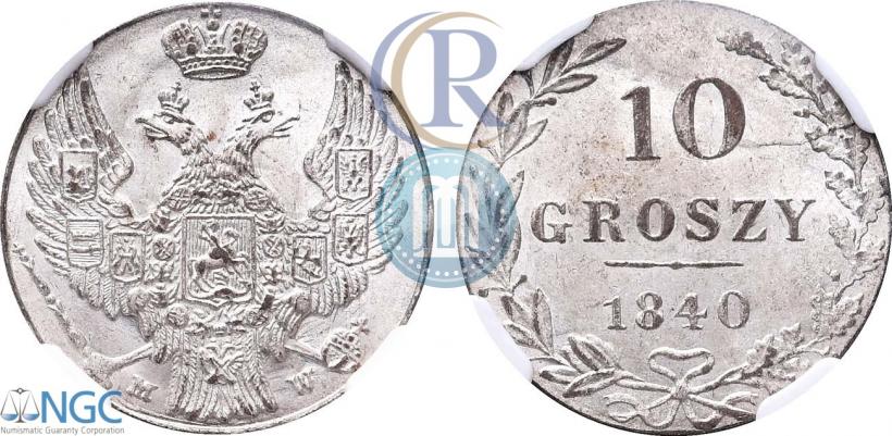 Picture 10 groszy 1840 year MW 
