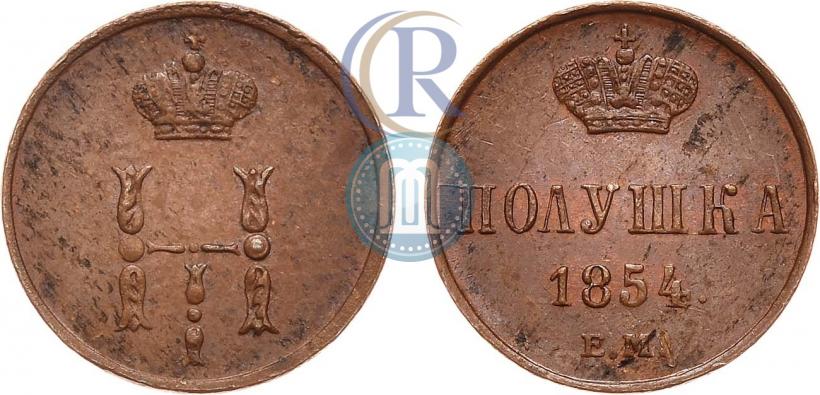 Picture Polushka 1854 year ЕМ 