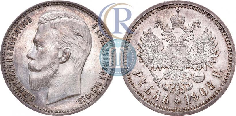 Picture 1 rouble 1908 year (ЭБ) 