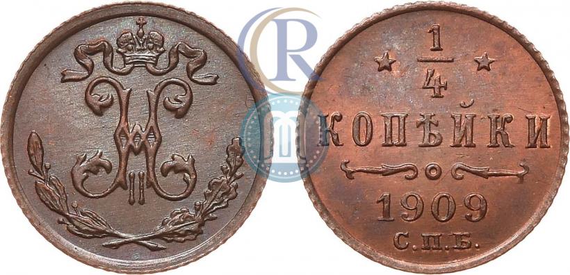 Picture 1/4 kopeck 1909 year СПБ 