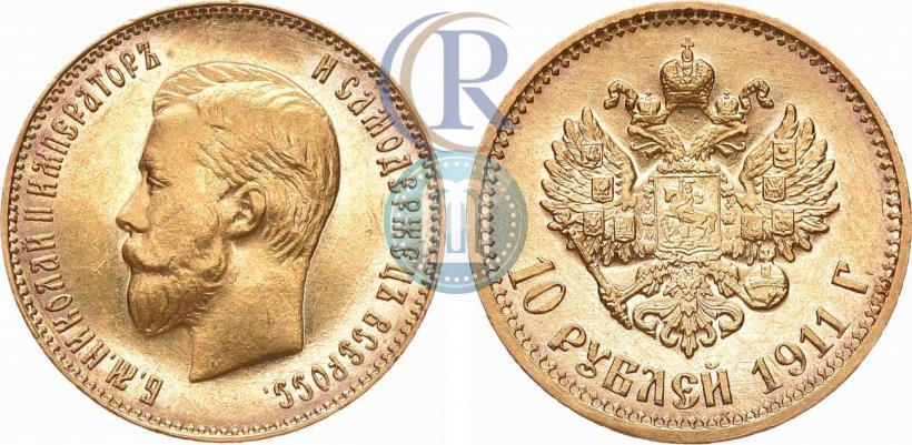 Picture 10 roubles 1911 year (ЭБ) 