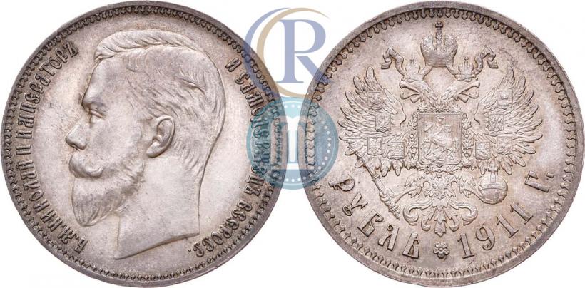Picture 1 rouble 1911 year (ЭБ) 